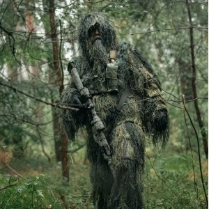 MilTec маскировочный огнеупорный костюм из 4-х частей Ghillie Suit XL/XXL